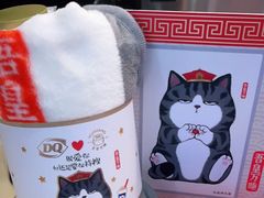 -DQ·蛋糕·冰淇淋(手工定制蛋糕长泰广场店)