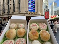 -沈大成(南京东路店)