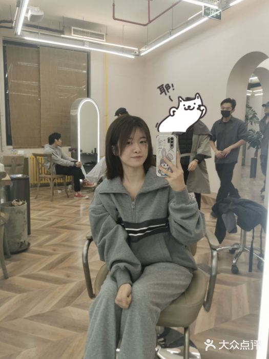 Hair Co.一间沙龙图片