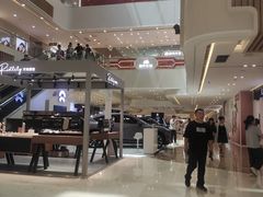 -吾悦广场(常州武进店)