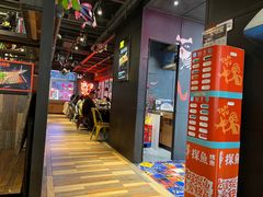 门面-探鱼·鲜青椒爽麻烤鱼(西南商都店)