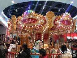 点击看大图 -哈姆雷斯(王府井百货大楼店)