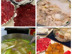 -黑山牛肉汤火锅(花城汇店)