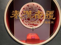 -南越王博物院