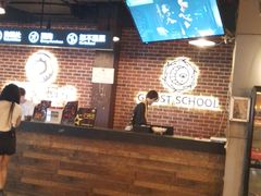 -长藤鬼校(龙翔店)