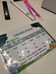 -嗨贝天地(济南万象城店)