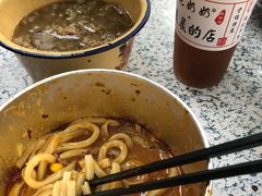 -清真盛志望麻酱酿皮·非遗老字号