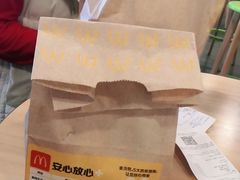 -麦当劳(庐山服务区店)