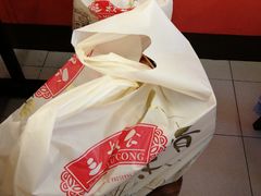 -三叔公
