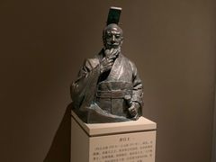 -齐文化博物馆