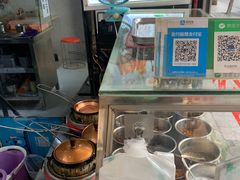 -贺记蛋烘糕(青羊第五分店)