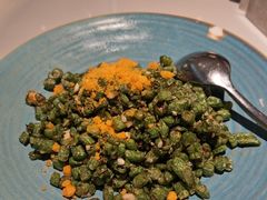 咸蛋黄四季豆-鹿港小镇(悠唐店)