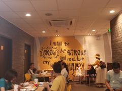 -麦当劳(美林湖店)
