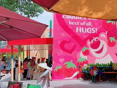 -Lotso Lunch Box 草莓熊餐盒