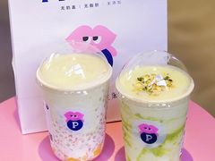 -PINTEA LAB(北京路店)