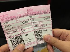 -巴黎贝甜(周浦海印店)