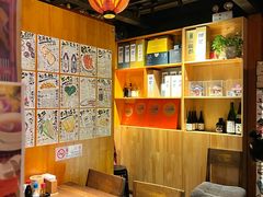 -鸟屯(三里屯店)