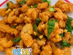 -庆山饭店·海鲜饺子家常菜(北戴河黑石路店)