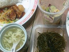 -和合谷(北新桥店)