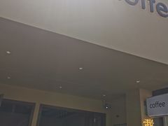 -seeu coffee(江滩店)