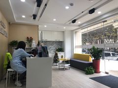 -昊昱口腔门诊部