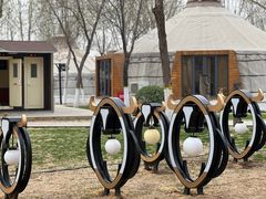 -九十九顶毡房(阜石路店)