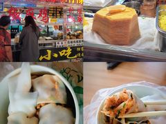 -南门绿玉农贸市场