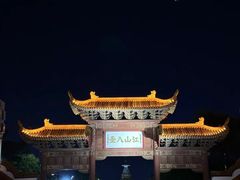 -武汉长江大桥