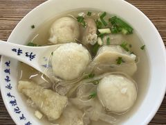 -永和鱼丸(南后街店)