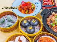 -香港威特瑞茶餐厅(小白楼音乐厅店)