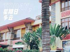 -鹅公村·国家非遗传承(荔湾店)