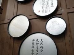 -咬不得高祖生煎·简餐(高银街店)