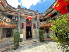 -蔡家宅