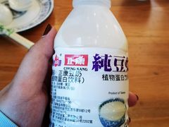 -国强手抓(西夏区店)