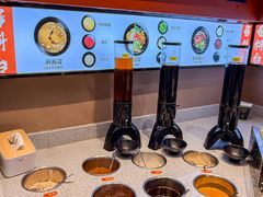 -骨之味·筒骨汤火锅(江头店)