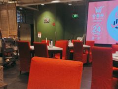 -金鼎轩(亚运村店)