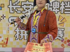 -龙湖西安曲江天街