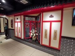 -陈家老院子(高新店)