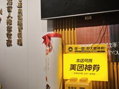-感智盲人按摩·艾灸·肩颈SPA(岗厦店)
