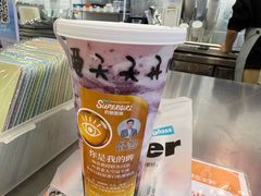 -Blueglass酸奶(财富购物中心店)