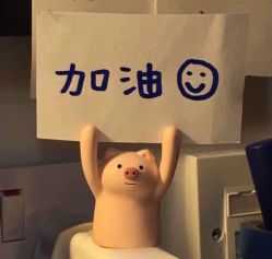-慕名造型