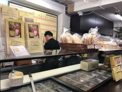 -安德鲁饼店(总店)