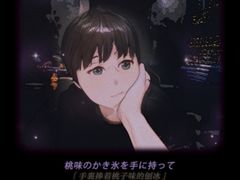 -C&R西班牙餐厅
