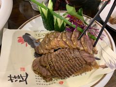 渔家酱牛肉-渔家大院·地道威海菜(石岛店)
