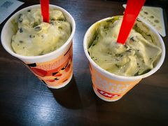 抹茶红豆暴风雪-DQ·蛋糕·冰淇淋(手工定制蛋糕长泰广场店)