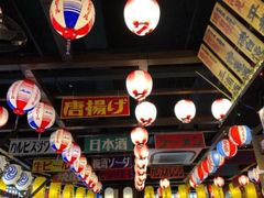 -平成屋·午肴夜酒(四川北路店)