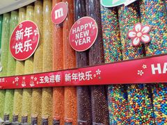 -m豆巧克力世界(上海世茂广场店)