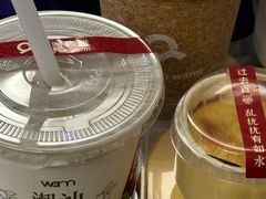 橄榄美式-Cafe on warm(丹霞店)