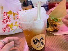 -CITY MART城市集市·里弄(北外滩来福士广场店)