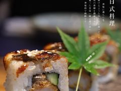 -浦·传统日式料理(3 5 1 1 店)